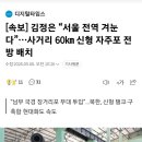 X펌)북한이 공개한 자주포 우리나라 k9이랑 똑같음 이미지