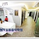상봉피아노
