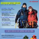 AK플라자 수원 이미지