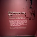 목포해상케이블카주식회사 이미지