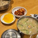 현풍아이세상어린이집 | 대구 남구 봉덕동맛집 영대병원근처맛집 현풍닭칼국수 영대병원점