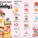 Jdeling(제이델링) 이미지