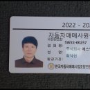 (서울 중고차) 86라2443 기아(LPG수동) 더 뉴 봉고Ⅲ 1톤 킹캡 LPG 2022년형식 무사고짧은주행1만키로흰색 상태아주양호 이미지