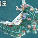 공설운동장서편(3) 이미지