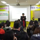 파동초등학교 이미지