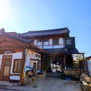 별빛마을펜션 | 나주 숙소 달과별 한옥펜션 별빛 방 1인 숙박 후기