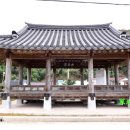 함평학다리고등학교 | 함평 가볼만한 곳 학교면 고막천 석교와 원곡제