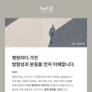 롱테일 키워드, AI <b>검색</b> 시대에 더 중요해진 이유? (병원 <b>검색</b> 마케팅)