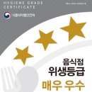 수원-0053 이미지