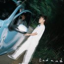 피다(Pida) 이미지