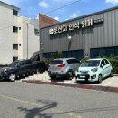 토산지한식뷔페 이미지