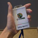 꿈이크는 동물병원 | 아산 꿈크는아이병원 구내염·수족구 진단 및 3박4일 입원 솔직 후기