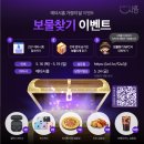 피자헛시흥 이미지