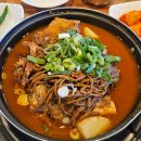 무순식당 | 전주 육일 식당 감자탕｜현지인도 반한 고구마 순의 조화 솔직 후기