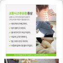 태헌한의원 이미지
