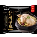 수 삼계탕