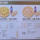 맘스터치 우산점