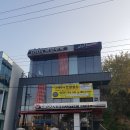 운천카센타 | 광주cctv/광주광역시cctv/광주cctv설치/전남cctv/전북cctv/상무지구cctv/210만화소