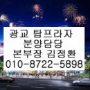 수원-0061 이미지