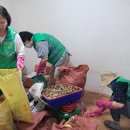 포항시북구치매안심센터 이미지