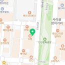 연세이앤미치과의원 이미지