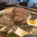 어복식당 이미지