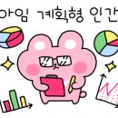 88밥상 이미지