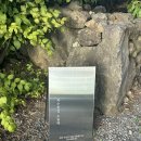 과수원집 소원재 이미지