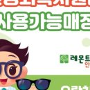 010안경원 이미지