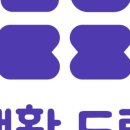 생활드림 네이버블로그