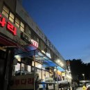 꾸워먹는바다 이미지