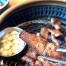 배밭갈비 이미지
