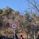 영주온천랜드 이미지