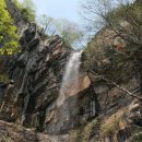 용서폭포 이미지