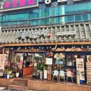더좋은 순대국