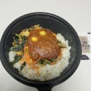 내돈내산 그리팅 추천템과 후기 (우삼겹 짬뽕, 짬뽕죽, 꼬꼬바베큐, 비빔나물솥밥 등)