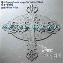[창작 성가] 주여 나를 받으소서 - 노래 "GLEE CLUB" [제3회 CPBC창작생활성가제 대상] 이미지