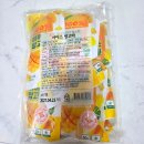 먹스타스토어 아이스망고바 후기 망고요거트스무디 만들어봤어요
