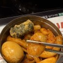 두끼세종