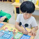 *모모수학 - 크고 작다, 넓다 좁다* 이미지