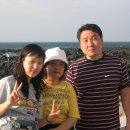 해미안사우나 이미지