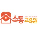 챗GPT기초 및 활용 이미지