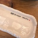 금산2길 | [김제 여행] 금산사 나들이 코스_미륵전 관람부터 조가네갑오징어·신양옥찻집 후기