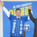 김용주 이미지