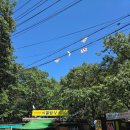 장척계곡식당 | 부산 근교 김해 장척계곡 파라솔 튜브 평상 무료 계곡추천 아기랑 계곡_물놀이 후 식당 &#39;차와 식사 전원&#39;