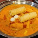 떡볶이양 튀김군 이미지