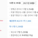 재송2동-24 이미지