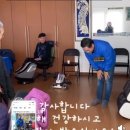 남천경로당 네이버블로그