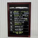 아이리스 PC 강남점 | 산후조리원 예약, 병원과 집에서 가까운곳 비교하기