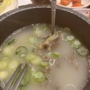감미옥설렁탕 | [분당 맛집] 웨이팅 길어도 찾게 되는 설렁탕 맛집, 감미옥 돌솥설렁탕 돌판수육 후기